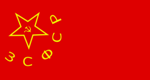 1354000970_1000px-flag_of_transcaucasian_sfsr