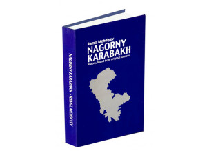 ramiz_mehdiyev_book_presentation_250515